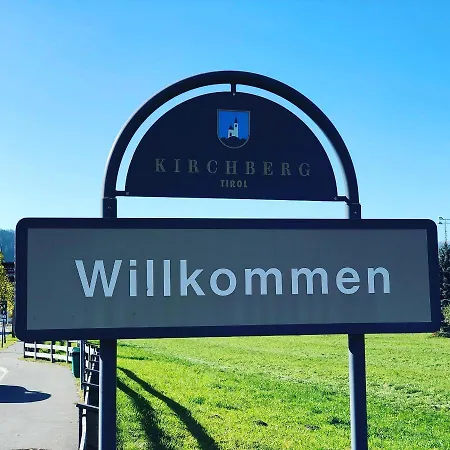 Haizelrock شقة كيرشبرغ ان تيرول