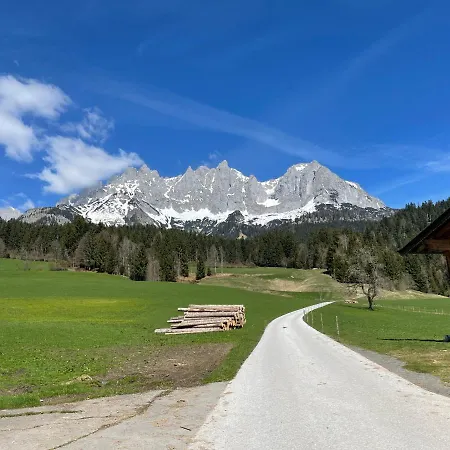 Haizelrock Apartment