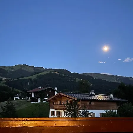 Haizelrock Apartment *